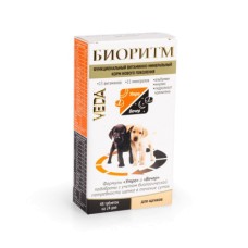 Витаминно-минеральный комплекс для щенков ВЕДА БИОРИТМ 48таб по 0,5 грамм