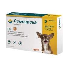 Таблетки от блох и клещей ZOETIS Симпарика для собак весом 1,3-2,5 килограммов 5мг 3таб