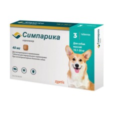 Таблетки от блох и клещей ZOETIS Симпарика для собак весом 10-20 килограммов 40мг 3таб