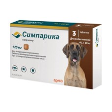 Таблетки от блох и клещей ZOETIS Симпарика для собак весом 40-60 килограммов 120мг 3таб