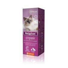 Спрей RELAXIVET успокоительный для кошек и собак 50мл