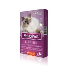 Капли на холку Spot-on RELAXIVET успокоительные для кошек и собак 4 пип. по 0,5мл