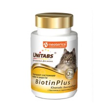 Витамины UNITABS BiotinPlus с Q10 для кошек 120 таб.