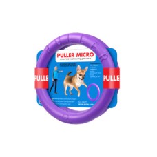 Игрушка для собак PULLER Тренировочный снаряд для животных Микро d 125мм фиолетовый