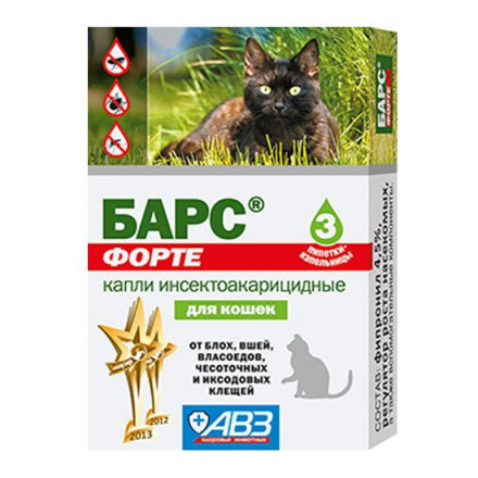 Капли для кошек АВЗ БАРС Форте инсектоакарицидные от внеш. паразитов 3 пипетки