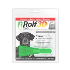 Капли ROLF CLUB 3D R424 для собак 40-60 килограмм от клещей, блох и комаров