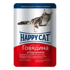 Корм для кошек HAPPY CAT Говядина, баранина кусочки в соусе пауч
