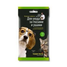 Салфетки для кошек и собак TEDDY PETS для ухода за глазами, ушами 15шт