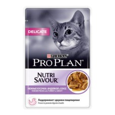 Корм для кошек PRO PLAN  с чувствительным пищеварением индейка конс.