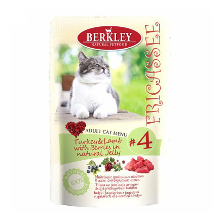 Корм для кошек Berkley №4 Фрикасе индейка с ягненком и ягодами в желе