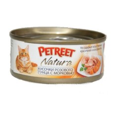 Корм для кошек PETREET Кусочки розового тунца с морковью конс.