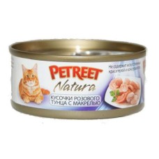 Корм для кошек PETREET Кусочки розового тунца с макрелью конс.
