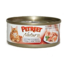 Корм для кошек PETREET Кусочки розового тунца с лобстером конс.