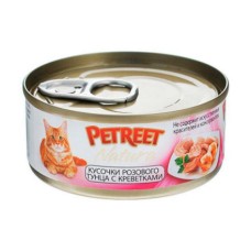 Корм для кошек PETREET Кусочки розового тунца с креветками конс.