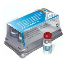 Вакцина для собак НАРВАК Глобкан-5, 1 доза