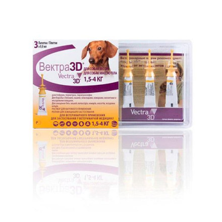 Капли для собак CEVA Вектра 3D 1,5-4 килограмма инсектоакарицидные 0,8мл, 3 пипетки