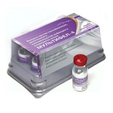 Вакцина для кошек НАРВАК Мультифел-4, 1 доза