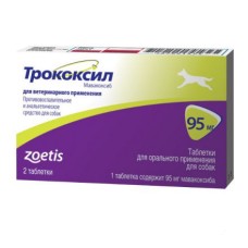 Препарат для собак ZOETIS Трококсил противовоспалительное и анальгетическое средство 95мг 2таб