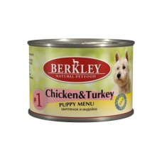 Корм для щенков Berkley №1 цыпленок, индейка конс.