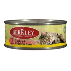 Корм для котят Berkley №2 индейка, куриная печень конс.