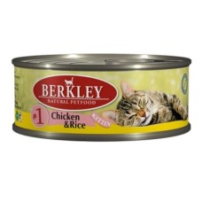 Корм для котят Berkley №1 цыпленок, рис конс.