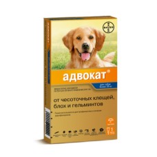 Препарат для собак BAYER ADVOCATE 400 от паразитов весом 25-40кг, 4мл 1 пипетка