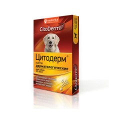 Капли ЦИТОДЕРМ дерматологические для собак 10-30 кг, 4 пипетки