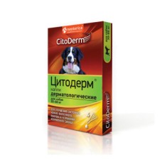 Капли ЦИТОДЕРМ дерматологические для собак 30-60 кг, 4 пипетки