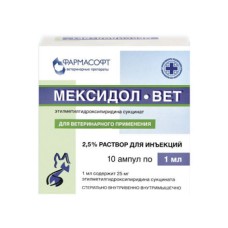 Препарат ФАРМАСОФТ Мексидол-вет 2,5% 1ампула 1мл