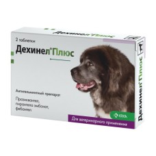 Антигельминтик для собак KRKA Дехинел Плюс XL 2 таб.