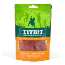 Лакомство для собак TITBIT Строганина из мяса индейки для мелких пород