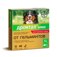 Антигельминтик для собак BAYER Дронтал Плюс XL (1таб. на 35кг), 2 таблетки