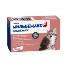 Антигельминтик для котят ELANCO Мильбемакс (2килограмма), 2 таблетки