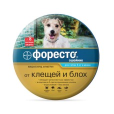 Ошейник для собак BAYER Foresto до 8кг от клещей и блох, защита 8 месяцев 38см