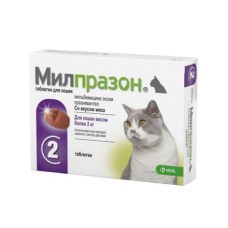 Антигельминтик для кошек KRKA Милпразон, 2 таблетки
