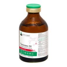 Антибиотик НИТА-ФАРМ Тилозин-50 50 мл