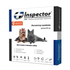 Ошейник INSPECTOR от внешних и внутренних паразитов для кошек и мелких собак