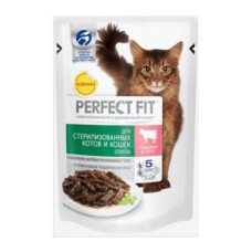 Корм для кошек PERFECT FIT для стерилизованных, говядина в соусе пауч.