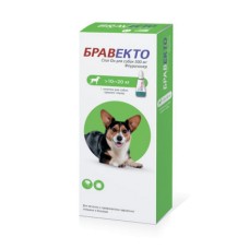Капли INTERVET Бравекто Spot On для собак 10-20 килограмм, 500мг