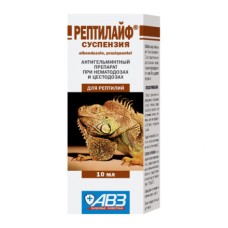Антигельминтик для рептилий АВЗ Рептилайф суспензия 10 мл. + пипетка-дозатор