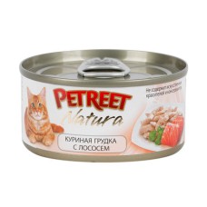 Корм для кошек PETREET Куриная грудка, лосось конс.