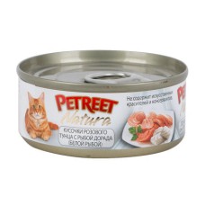 Корм для кошек PETREET Кусочки розового тунца с рыбой дорада конс.