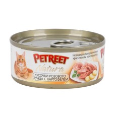 Корм для кошек PETREET Кусочки розового тунца с картофелем конс.