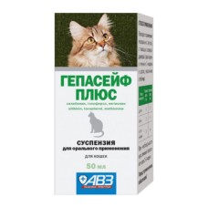 Суспензия для орального применения для кошек Агроветзащита Гепасейф плюс, 50 мл