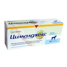 Противовоспалительное средство для собак VETOQUINOL Цималджекс нестероидное 30 мг 32табл