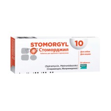 Препарат MERIAL Stomorgyl 10мг 20таб