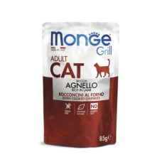 Корм для кошек MONGE Cat Grill Pouch новозеландский ягненок пауч