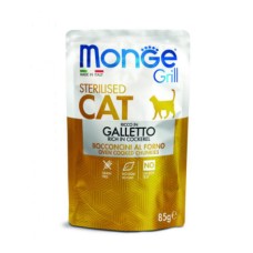 Корм для кошек MONGE Cat Grill Pouch для стерилизованных кошек итальянская курица пауч