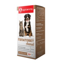 Суспензия для собак и кошек APICENNA ГЕПАТОВЕТ АКТИВ для лечения печени 100мл