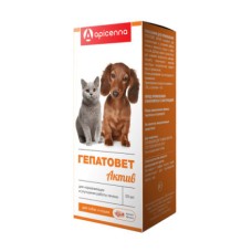 Суспензия для собак и кошек APICENNA ГЕПАТОВЕТ АКТИВ для лечения печени 50мл